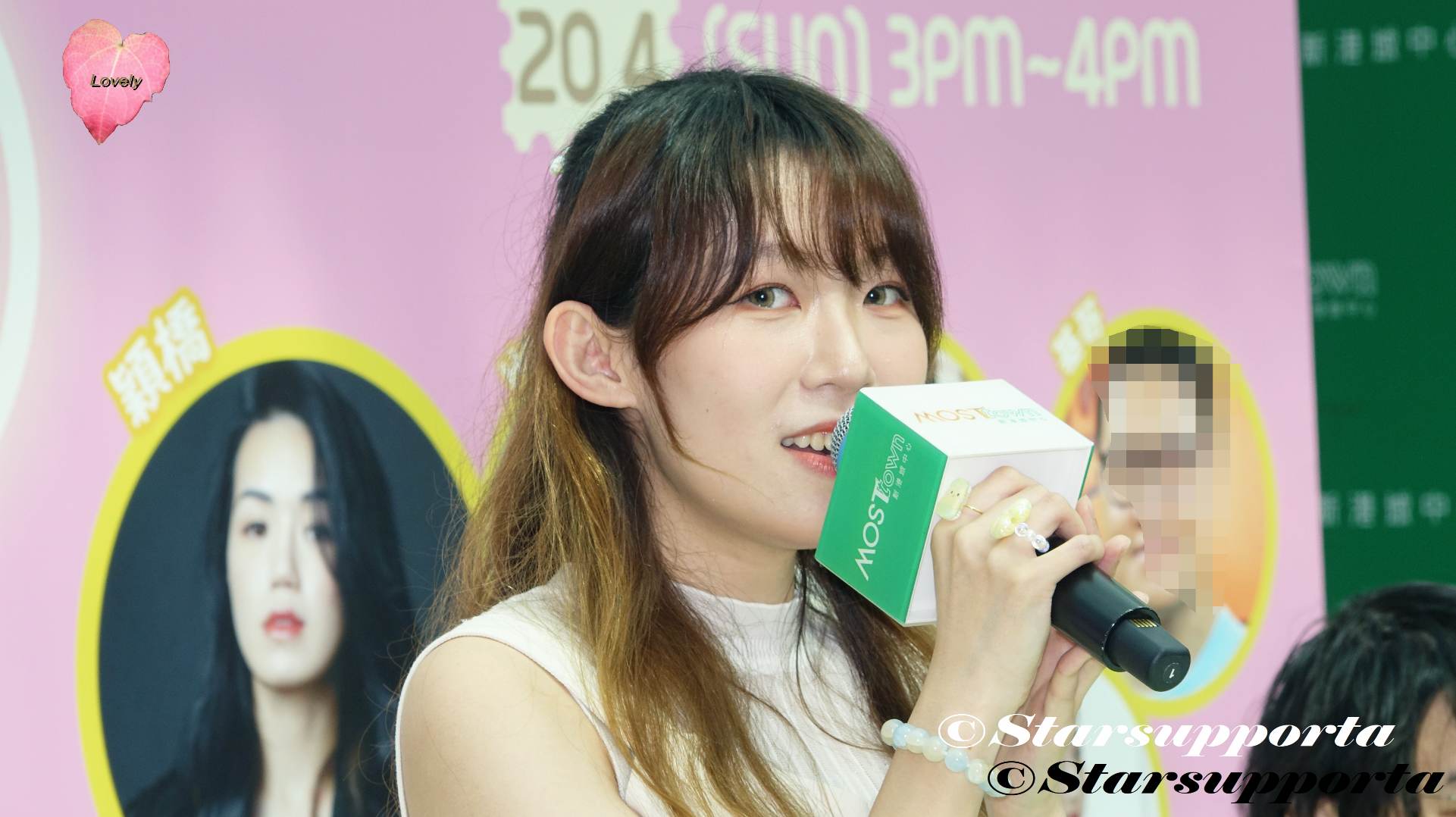 20250419 徐嘉蔚 Emiko @ MOSTown Busking Party @ 香港馬鞍山 MOSTown